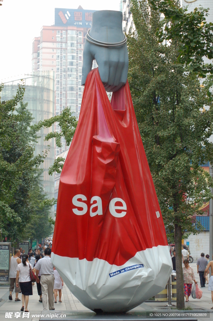 城市現(xiàn)代雕塑