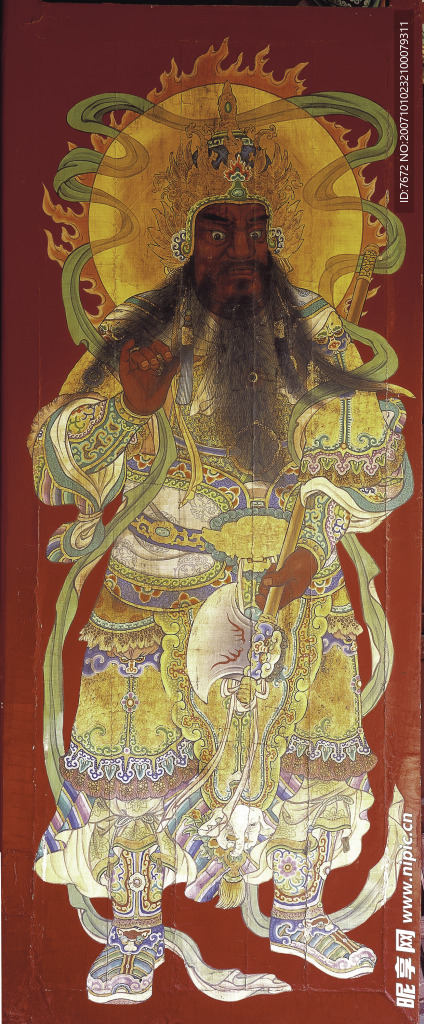 中國古代神話人物