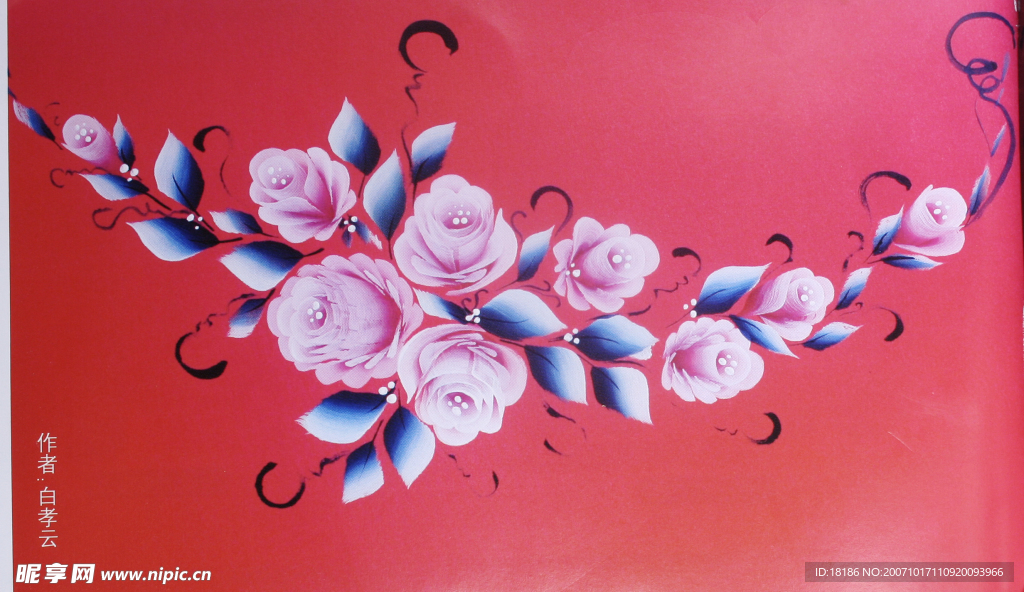 JPG花