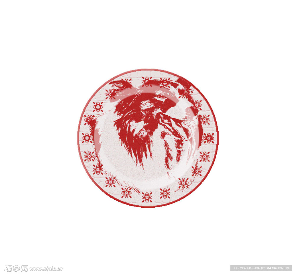 盤子
