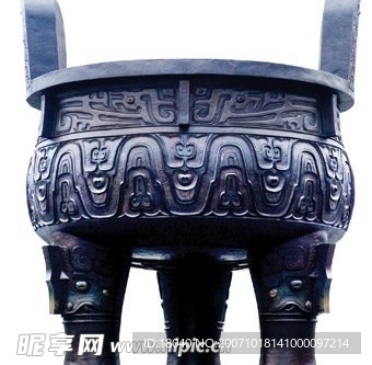 鼎