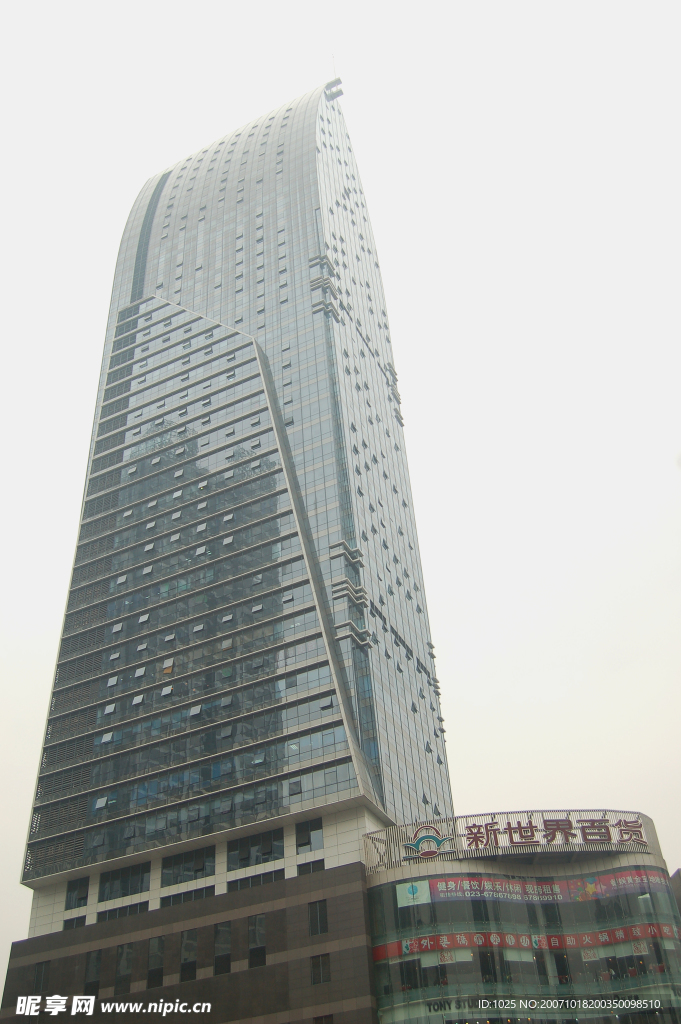 未來(lái)大廈，城市２