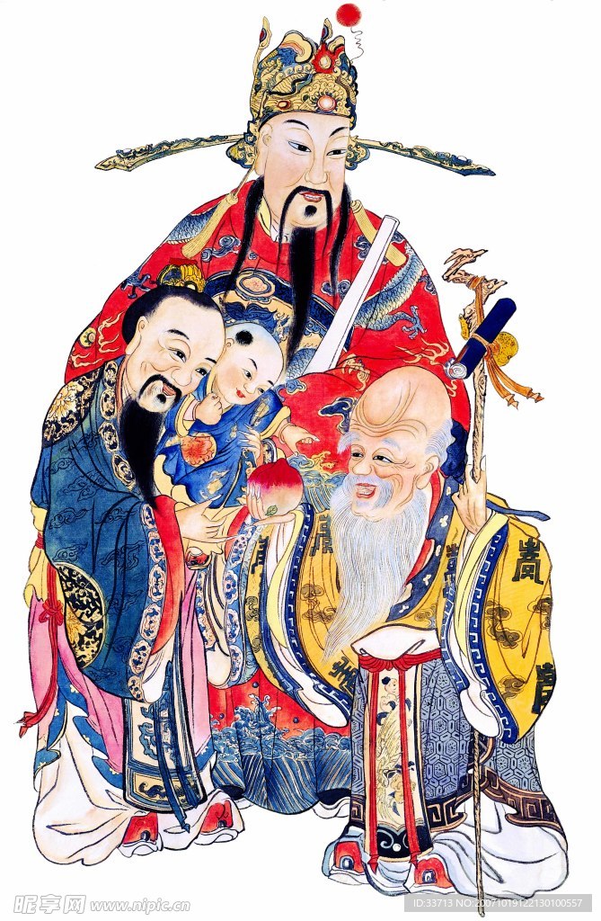 高質(zhì)量財神
