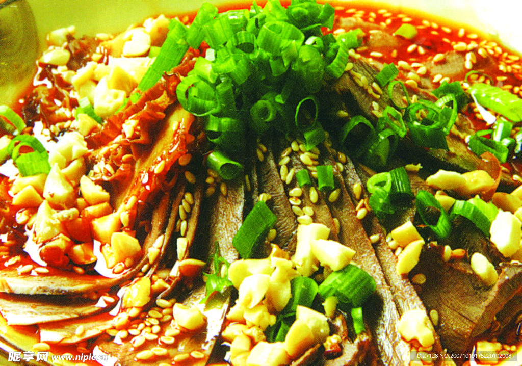夫妻肺片