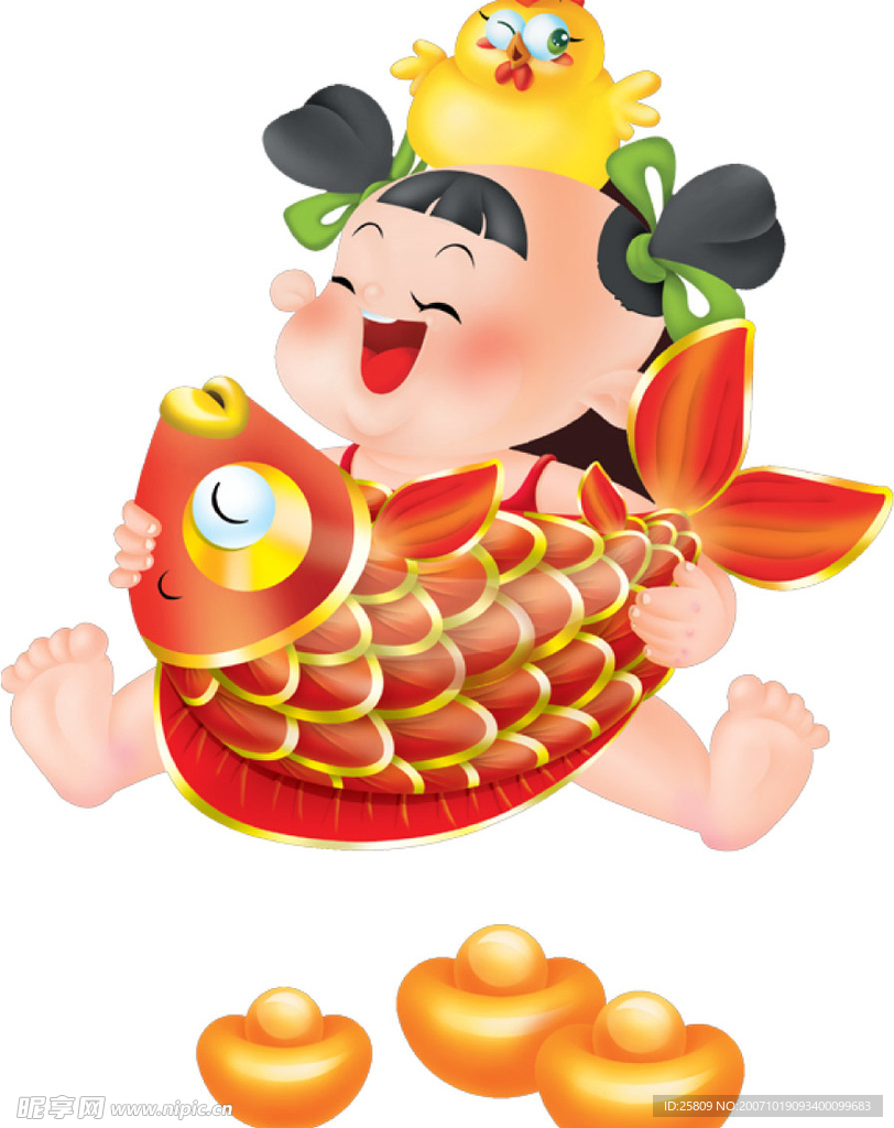 財(cái)神