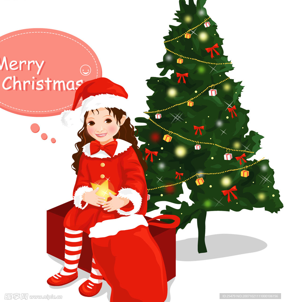 圣誕女孩