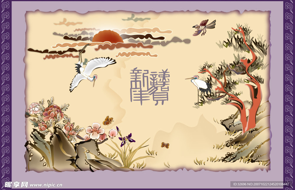 矢量國畫