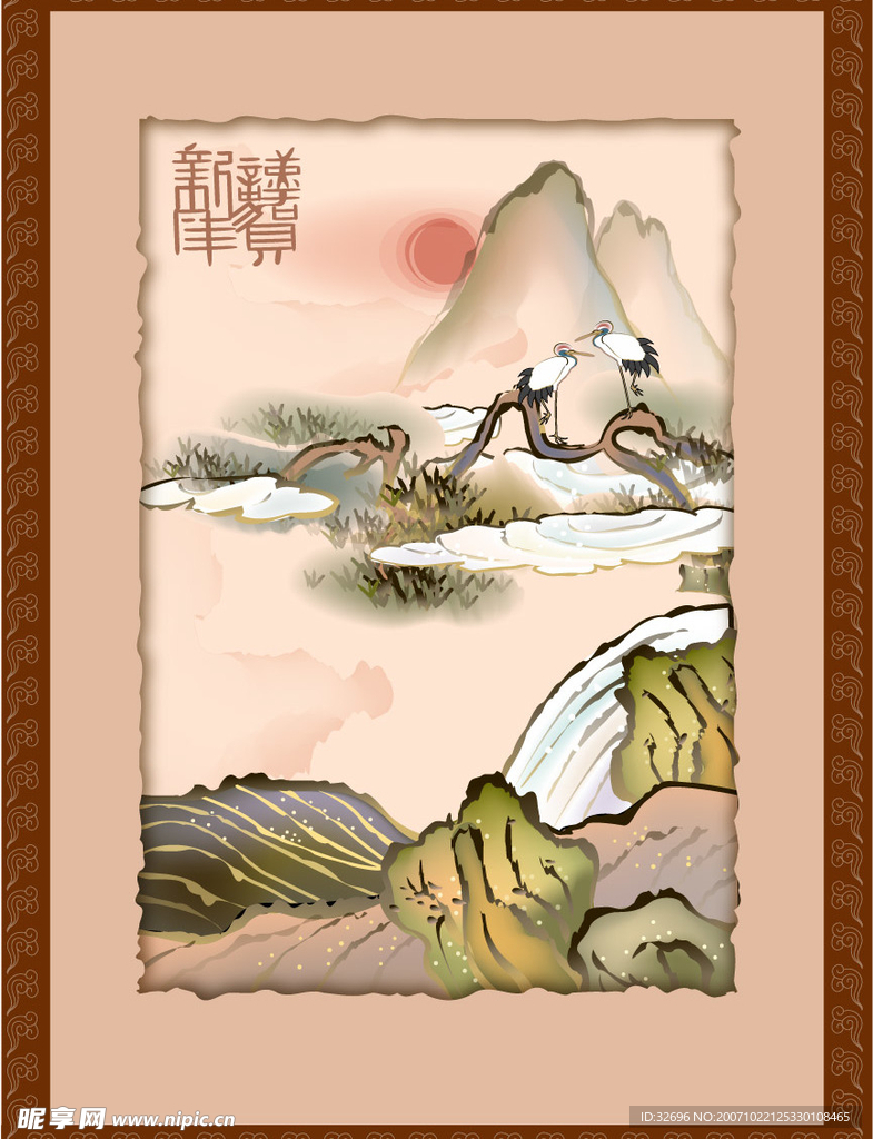 矢量國畫