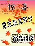 廣告設(shè)計
