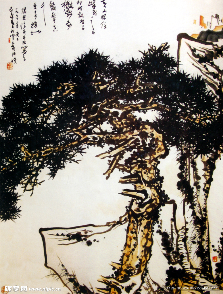 國畫13