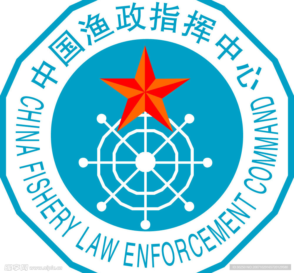 中国鱼政.cdr