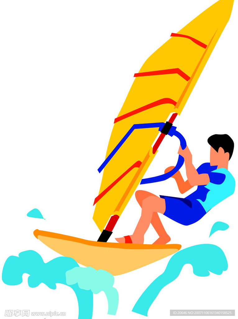 運動