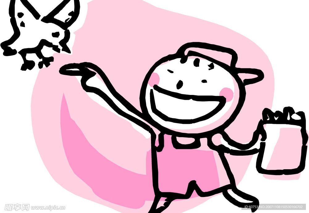 矢量圖