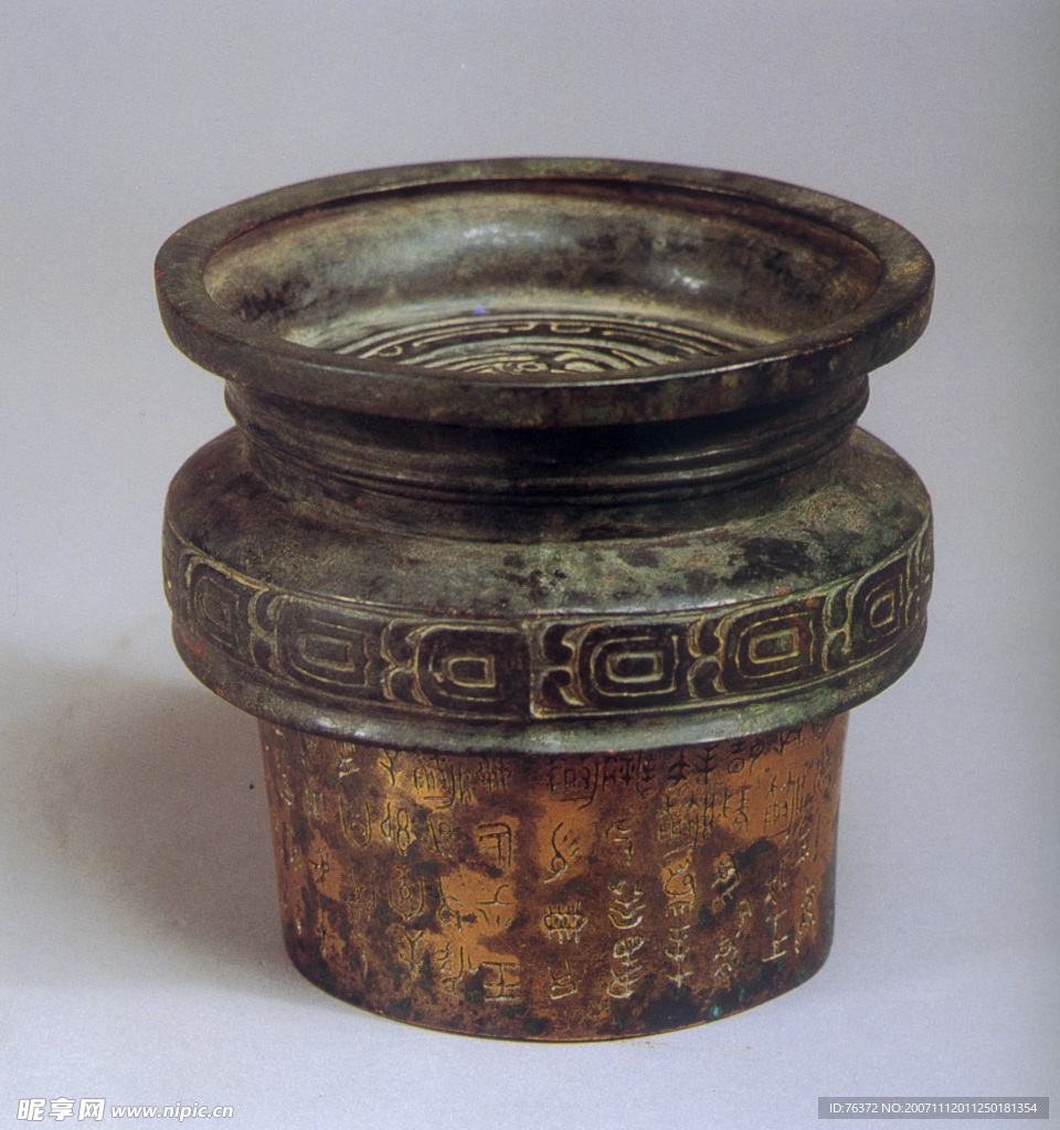 青銅器