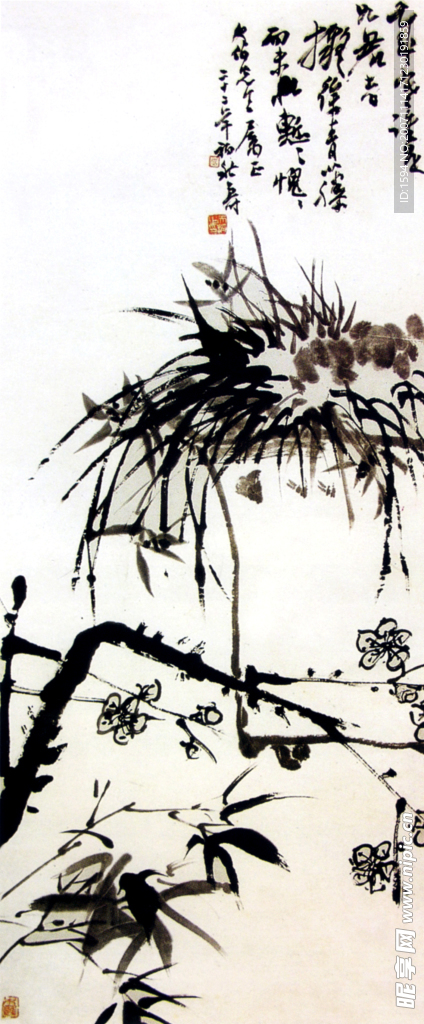 國畫20