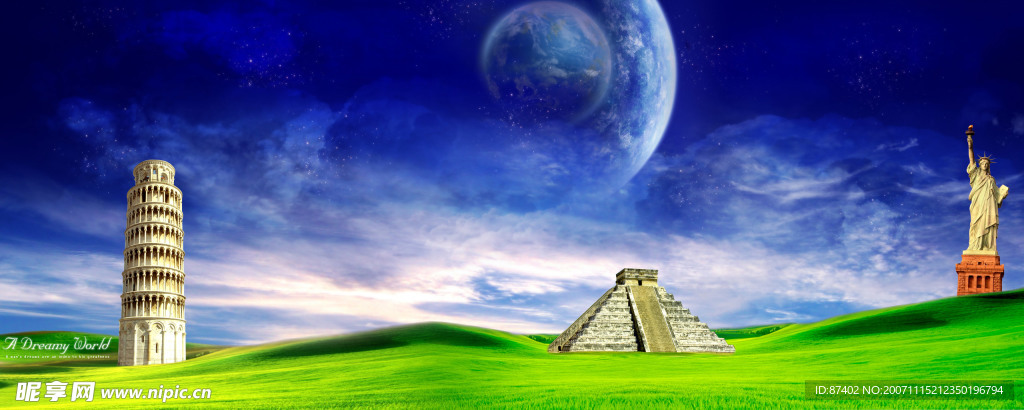 高分辨率夢幻風景
