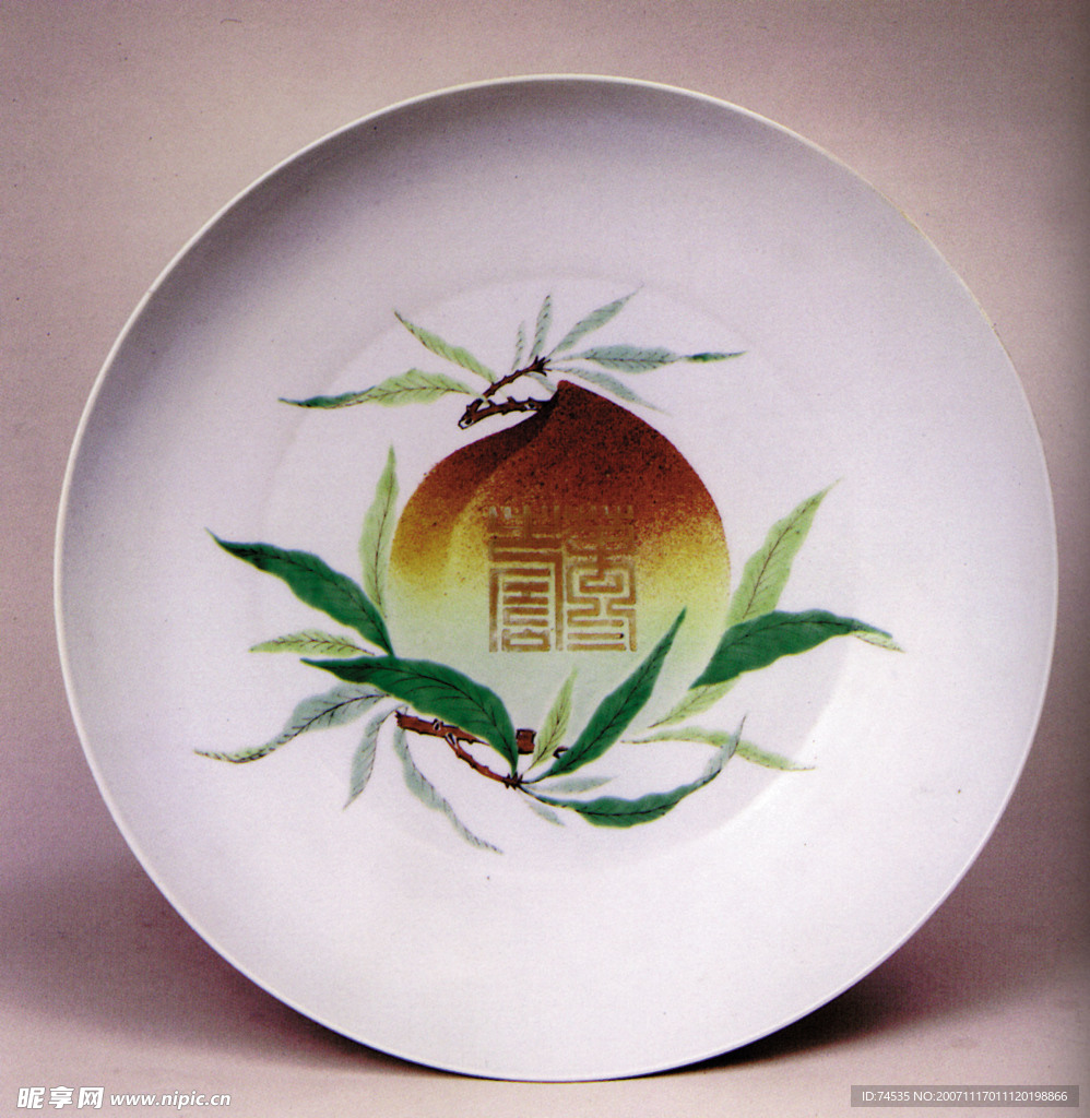 古董瓷器