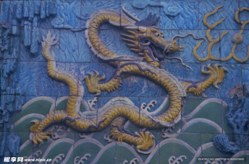 中國龍與獸