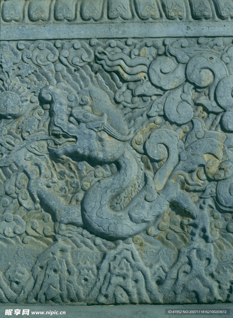 中國龍與獸
