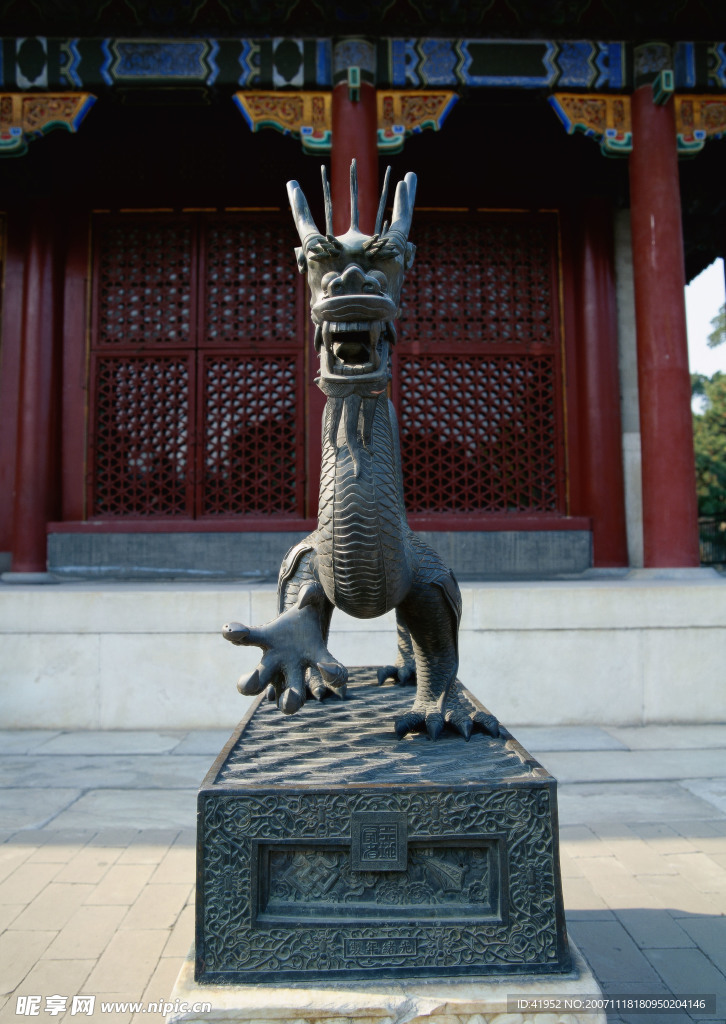 中國龍與獸