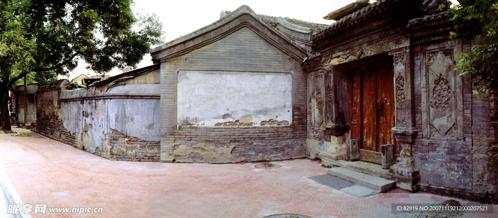 北京胡同