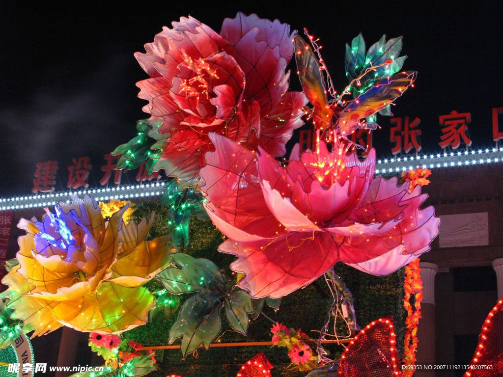 花燈61