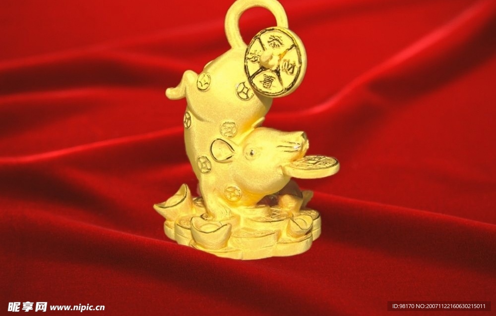 送財金鼠