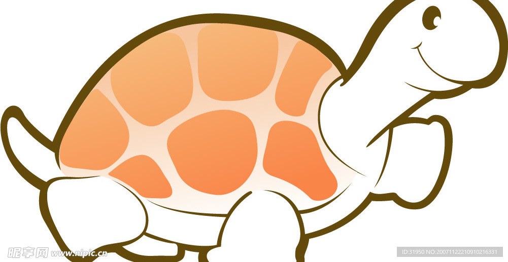 矢量動物