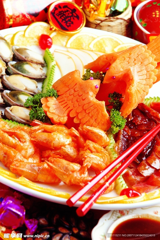 海鮮水產
