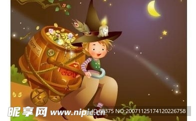 精美矢量人物插畫