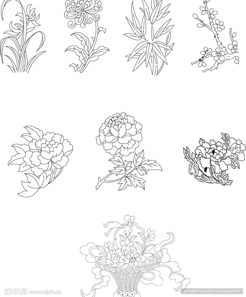 梅蘭菊竹花