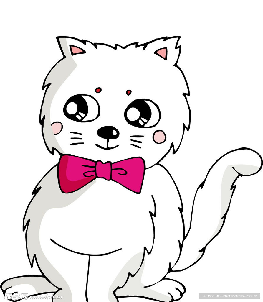 矢量動物