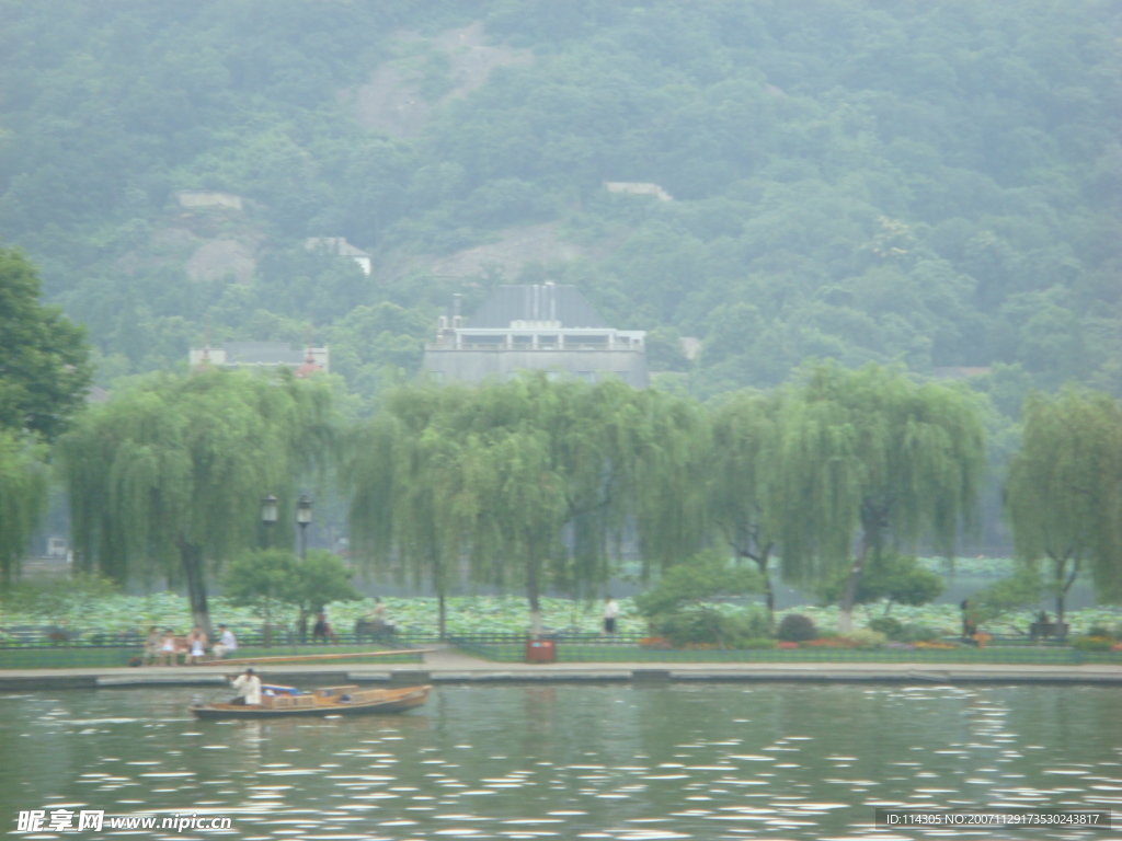 杭州市
