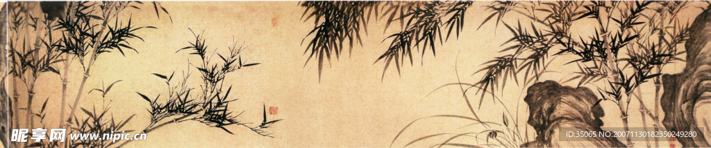 古畫