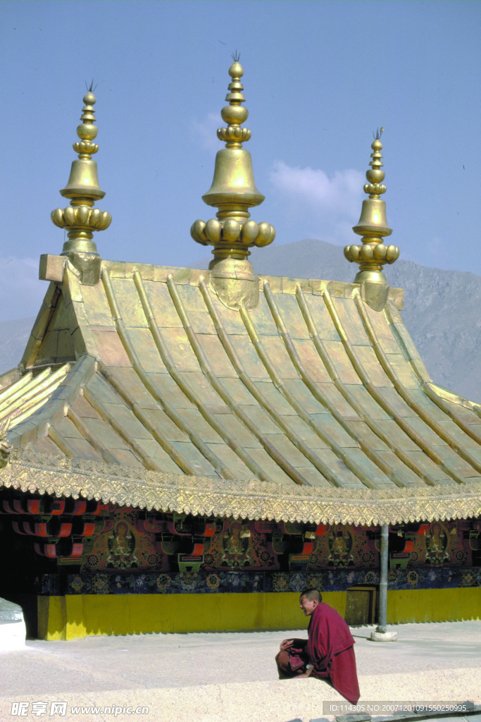 中國文化