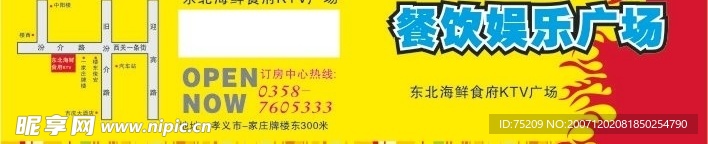 KVT卡片