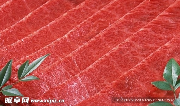 肉