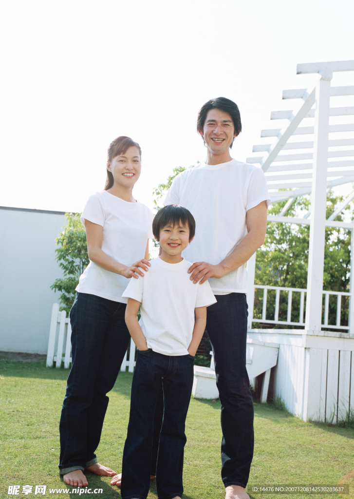 家庭情侶篇