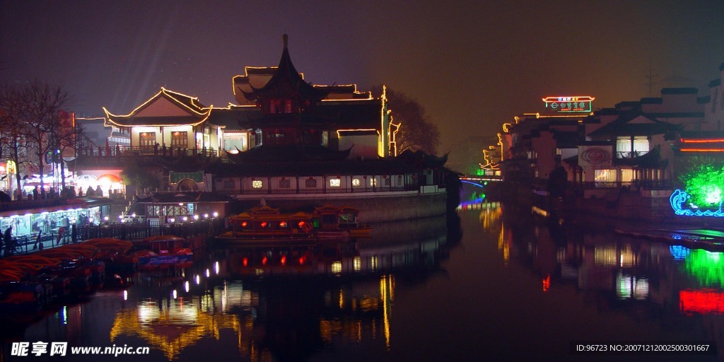南京夫子廟夜景