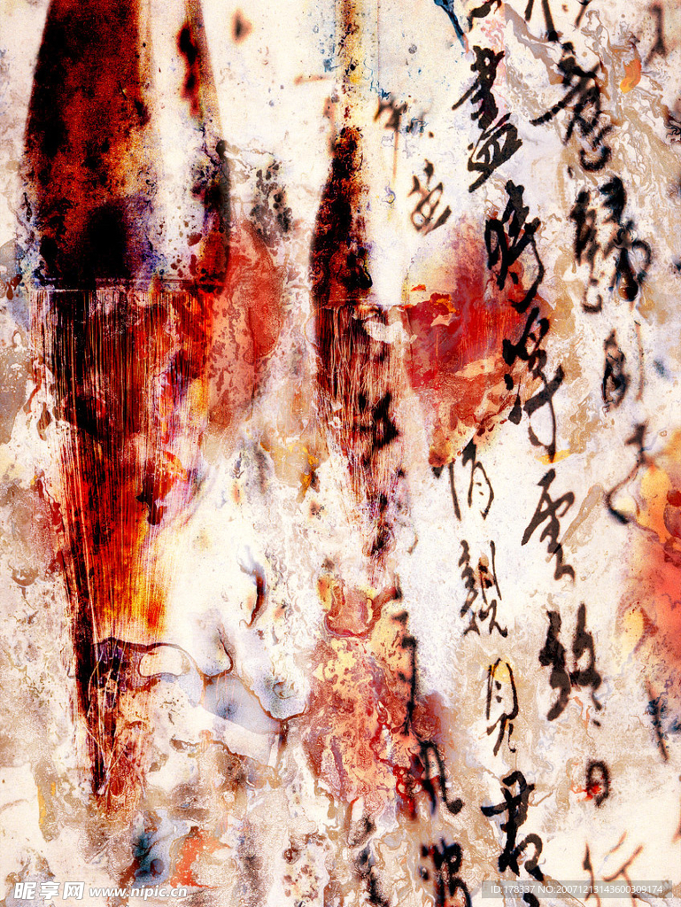 傳統(tǒng)2