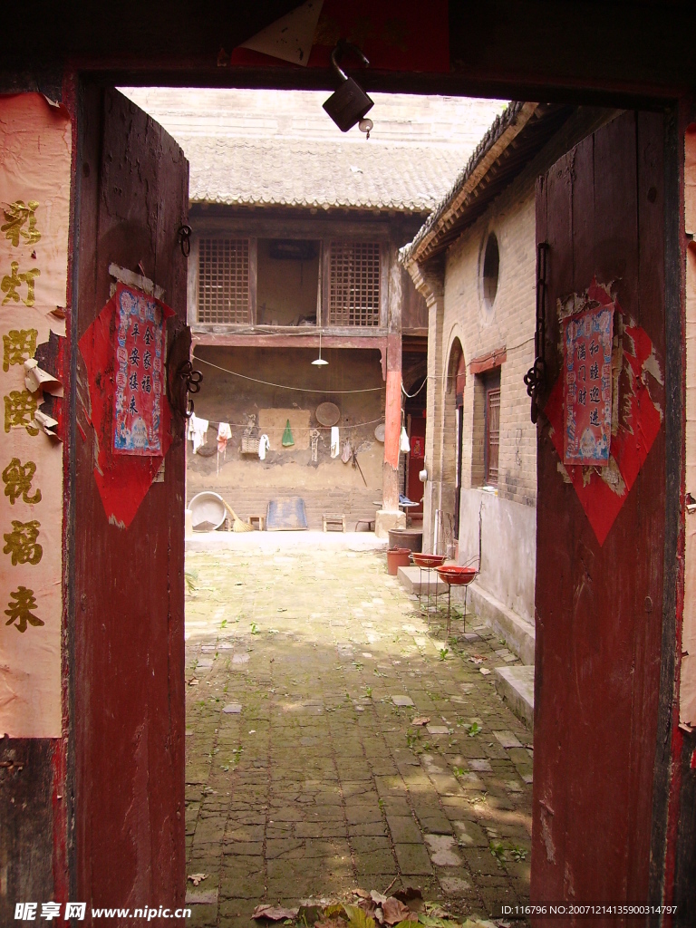 明清古建筑