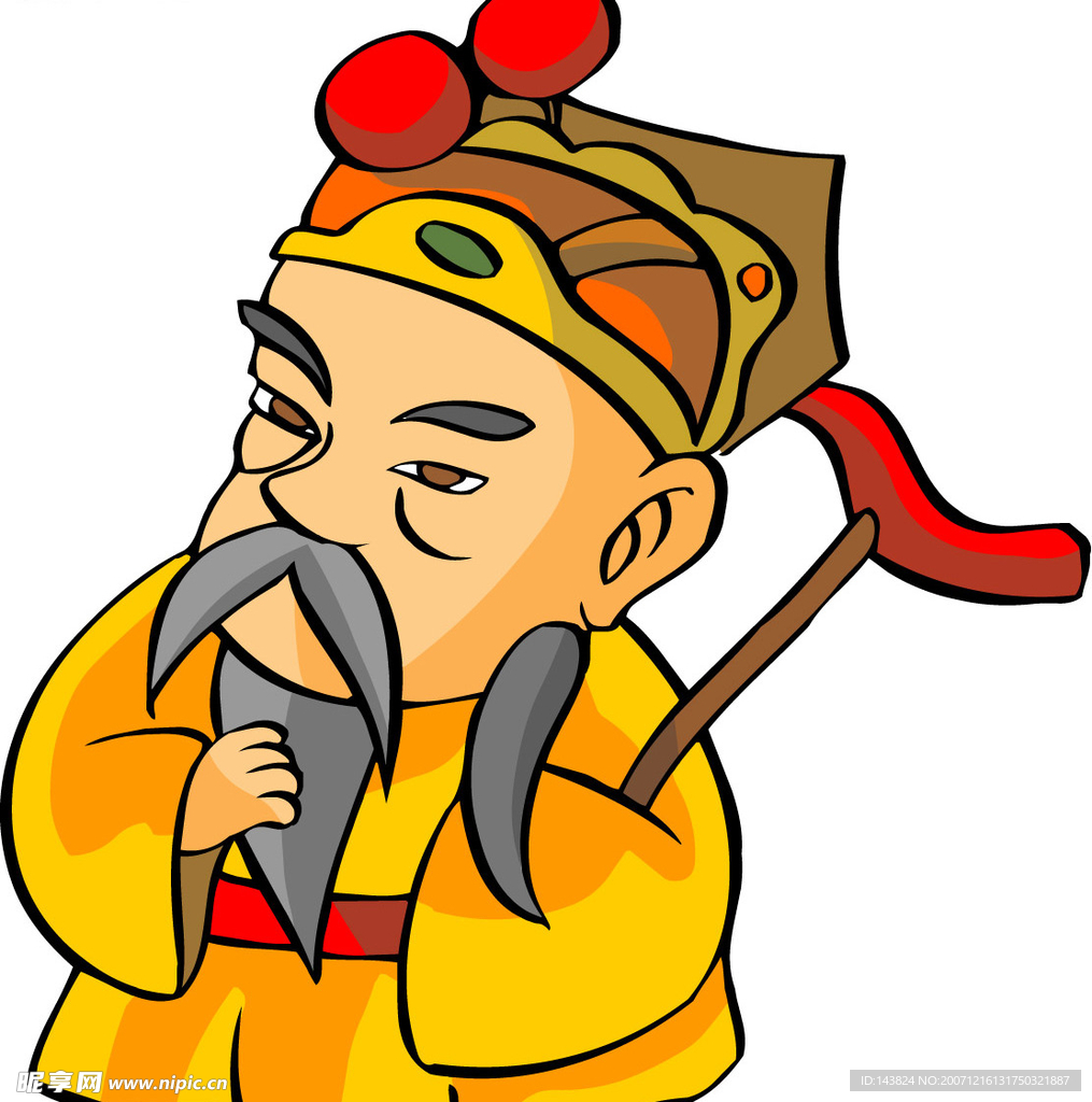 中國神仙38