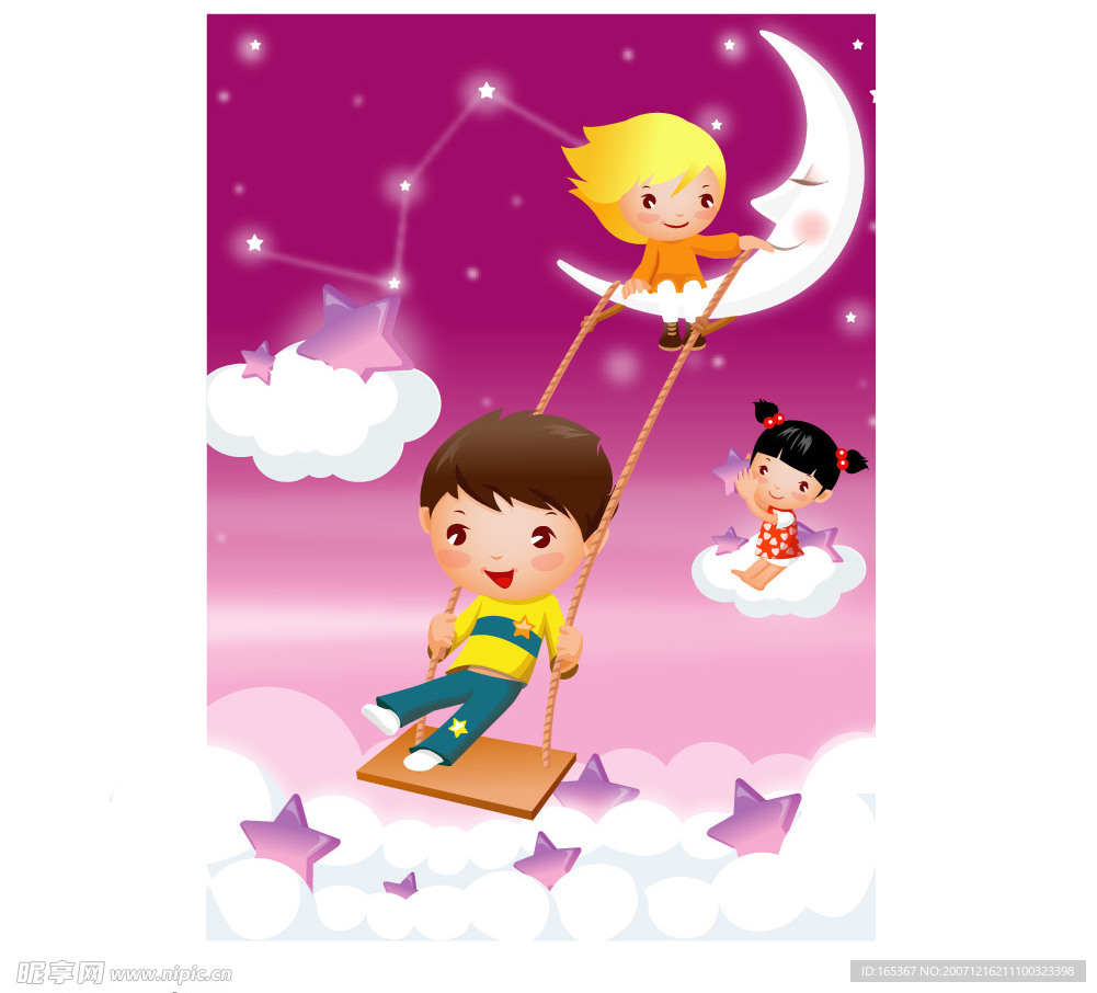 韓國LXWS兒童系列