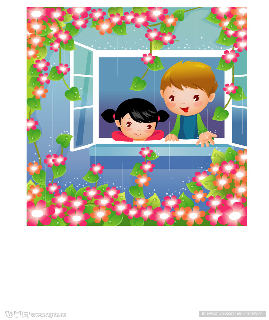韓國LXWS兒童系列
