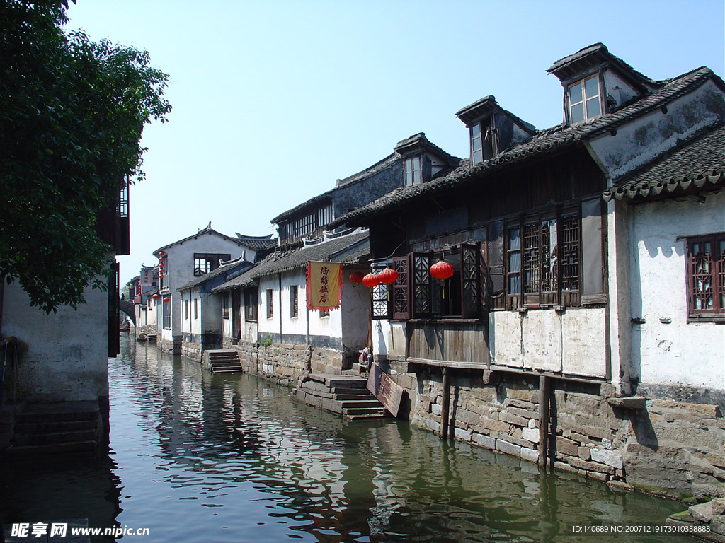 流水人家風景