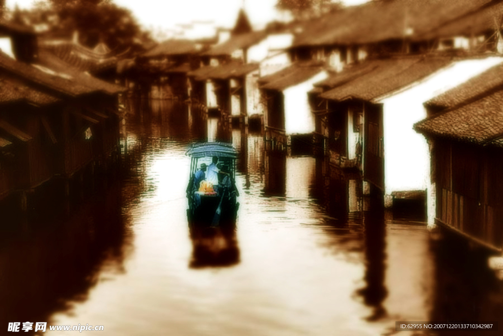 江南水鄉