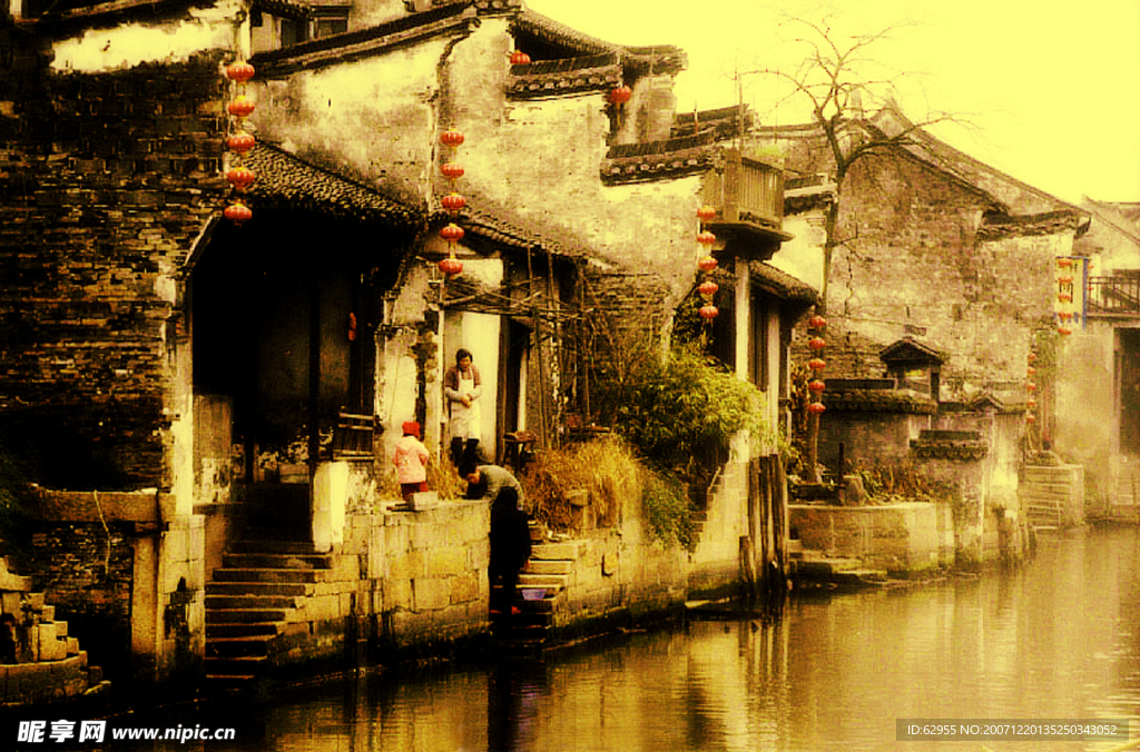 江南水鄉(xiāng)