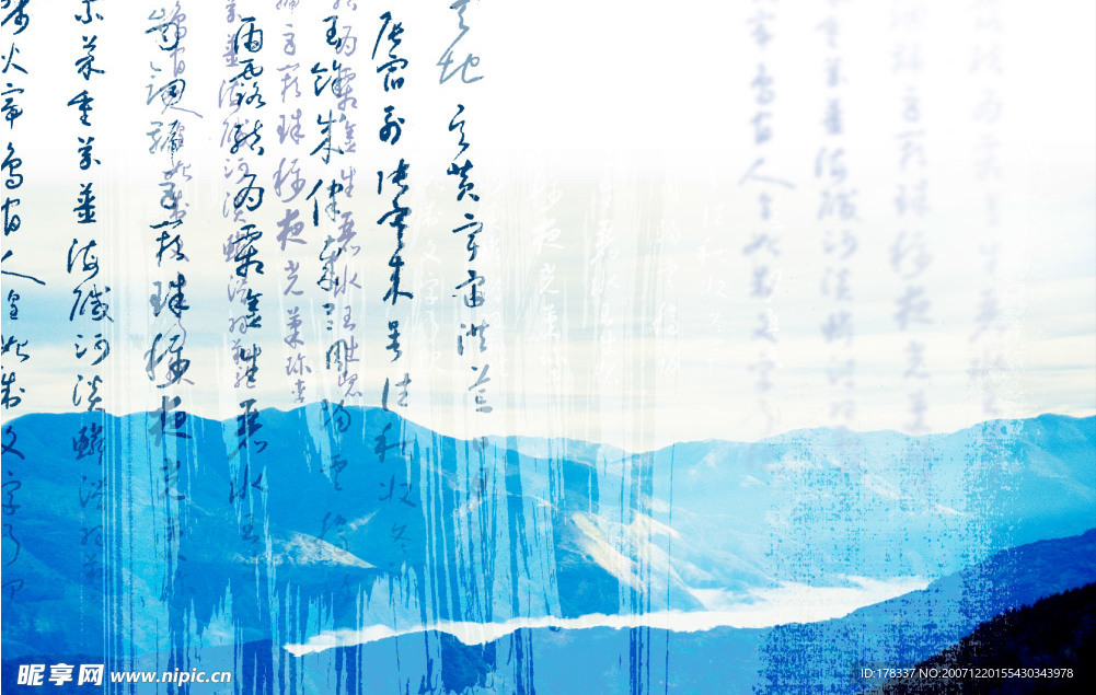 傳統1
