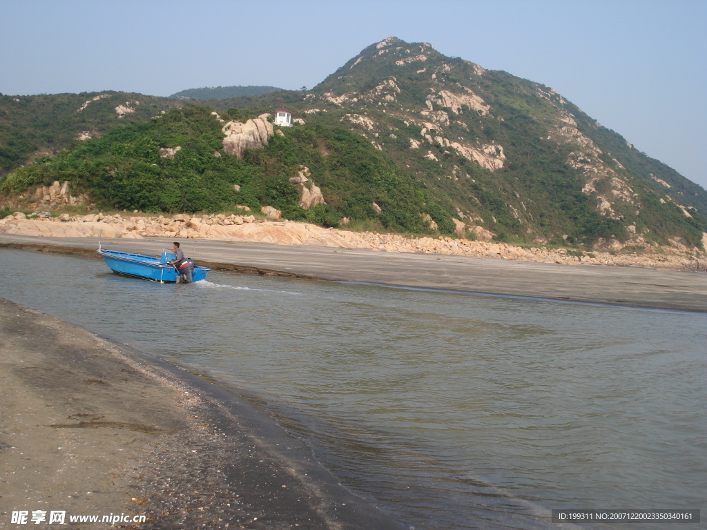 臺山黑沙灣5
