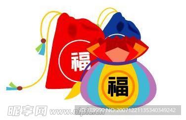 新年禮品袋